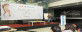 SAM_9236