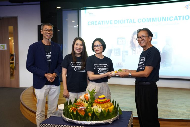 Creative Digital Communication: The Future of the Digital Communication Industry