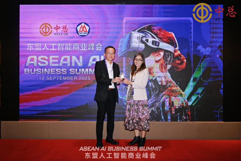 AI Startups & Future Innovation Take Center Stage at ASEAN AI Business Summit