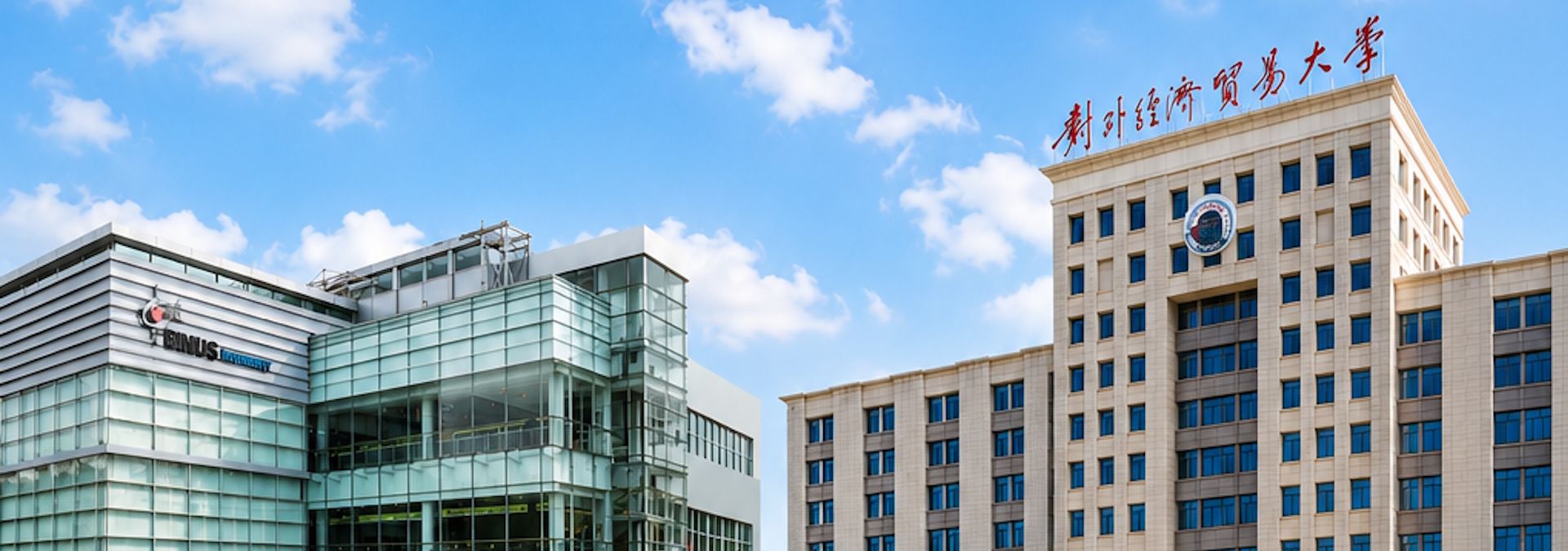 Why Global Universities Choose BINUS International as Their Trusted Academic Partner